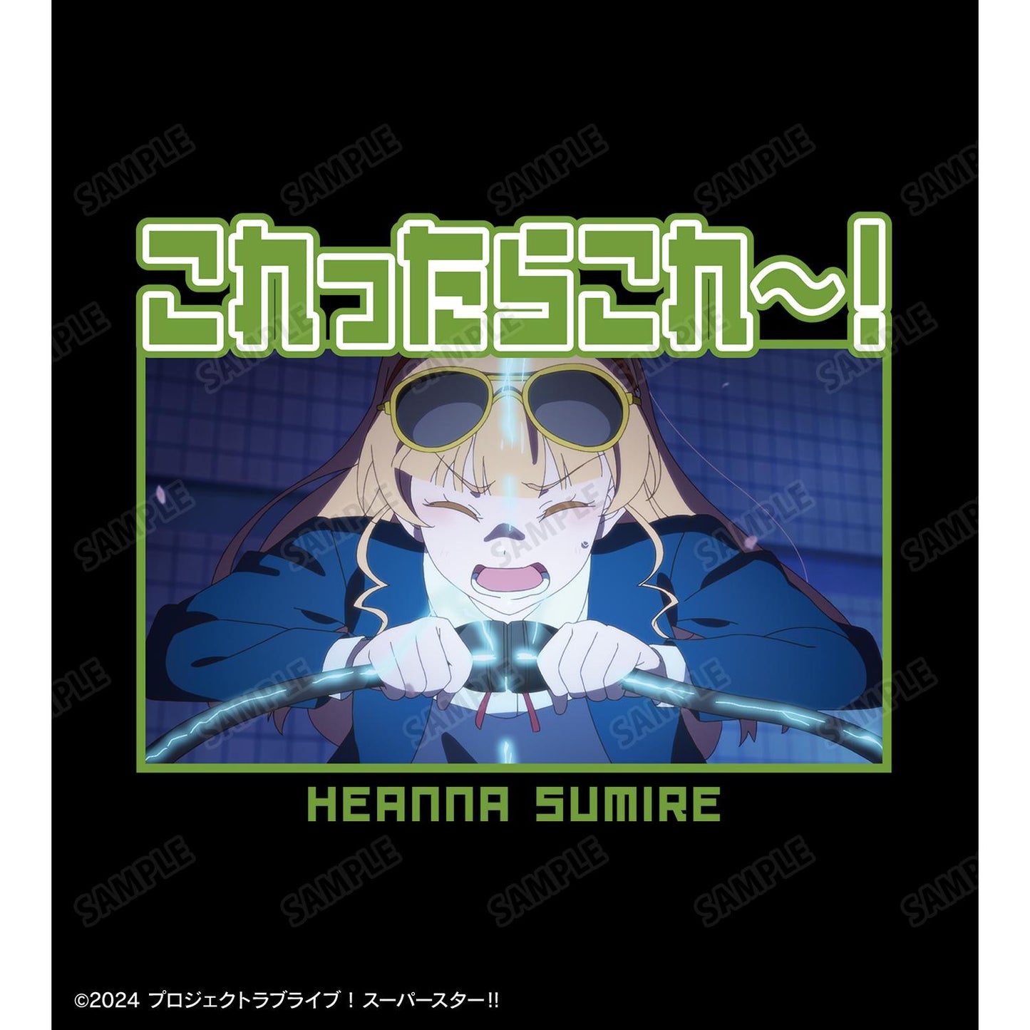 LoveLive! Superstar!! 尺碼/XL 平安名堇 臺詞印花男女同款T恤