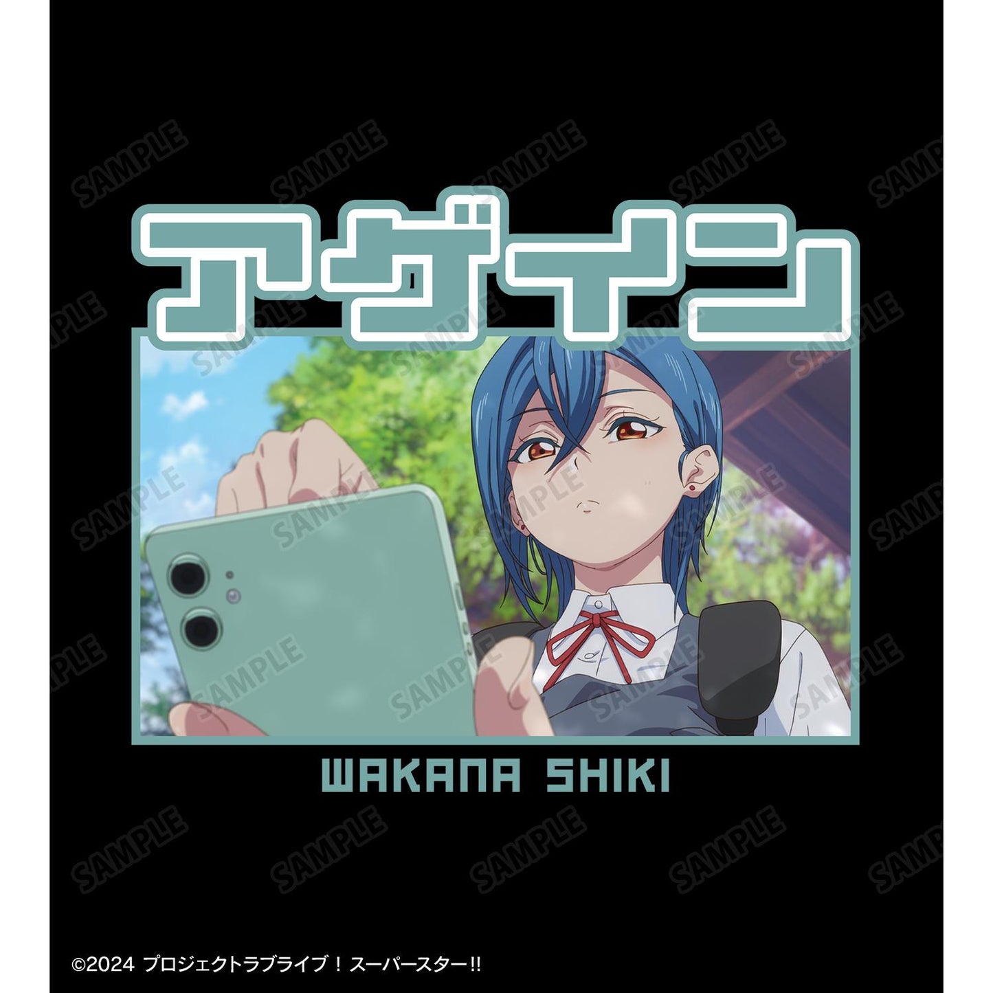 LoveLive! Superstar!! 尺碼/XL 若菜四季 臺詞印花男女同款T恤