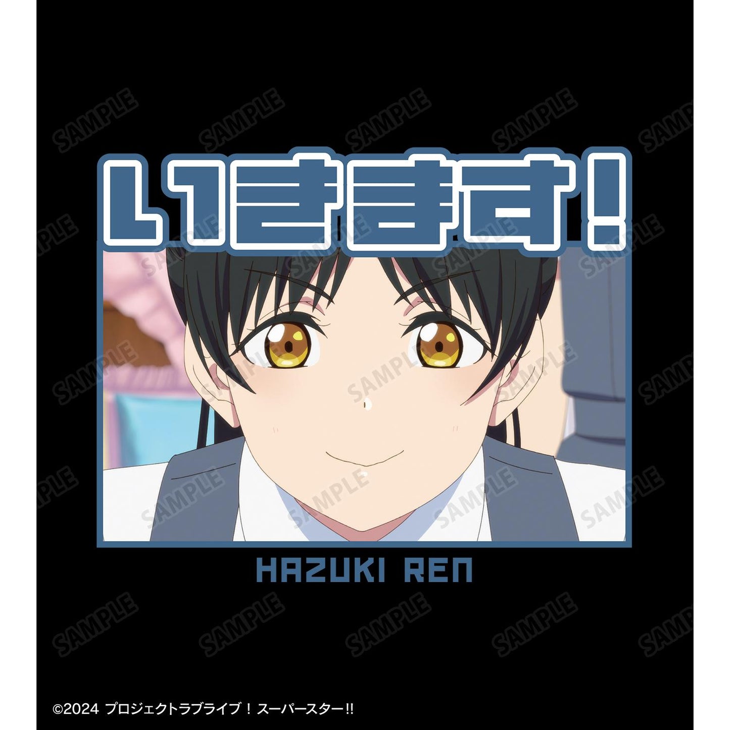 LoveLive! Superstar!! 尺碼/XXL 葉月戀 臺詞印花中性T恤