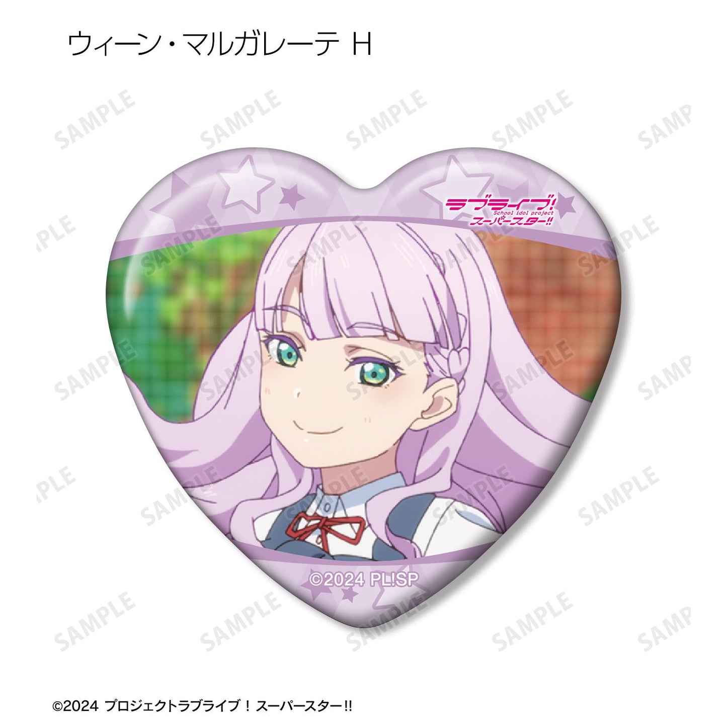 LoveLive! Superstar!! 交易用維恩·瑪格麗特限定場景照心形徽章(單位/全套BOX)【BOX/8個裝】