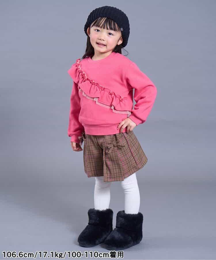 彩色羅紋高腰塑形連褲襪