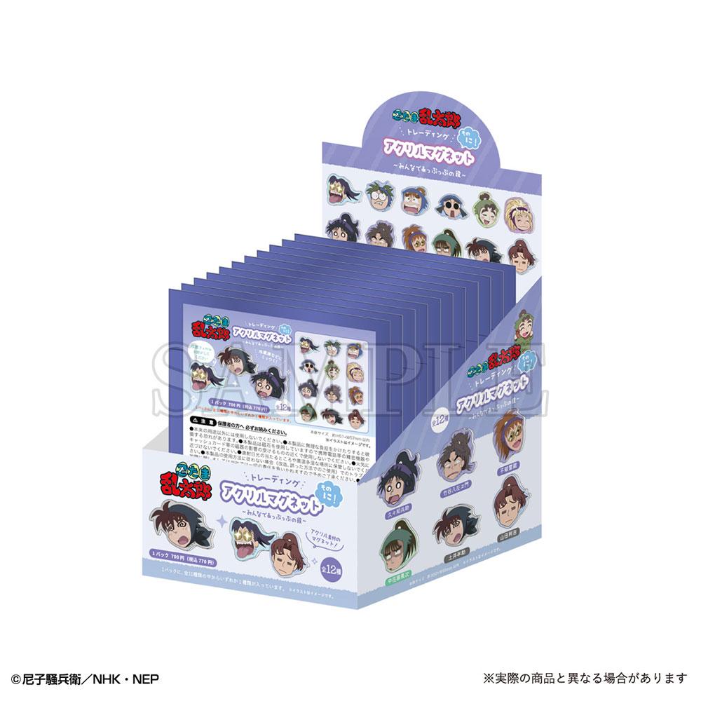 《忍者亂太郎》 盒裝亞克力磁鐵-大家一起扮鬼臉系列-第二彈【BOX/12個裝】