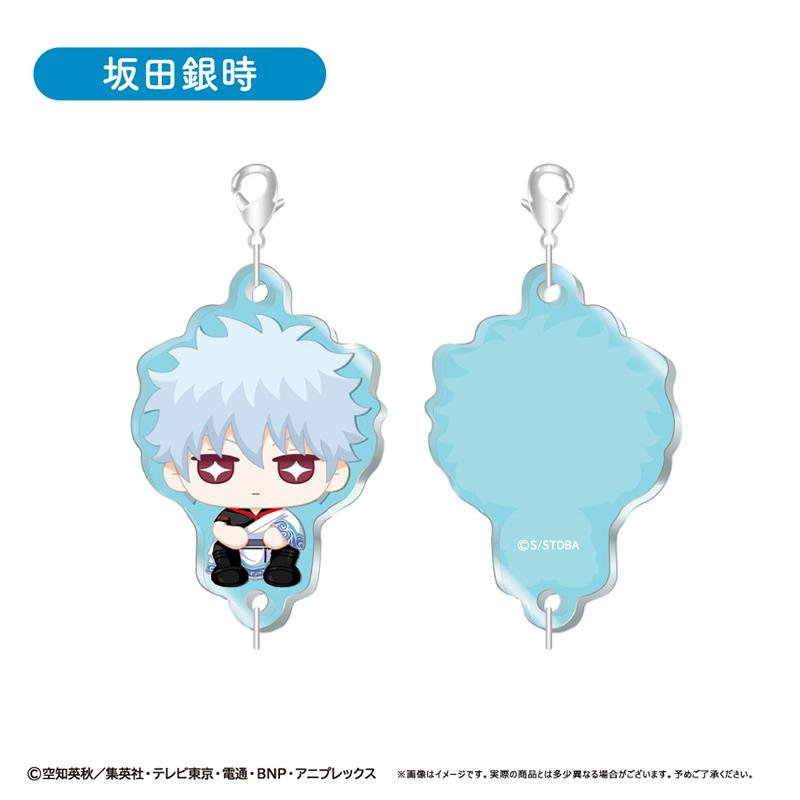 《銀魂》_連接式迷你亞克力掛鏈 坐姿Ver.【全套BOX/8個裝】