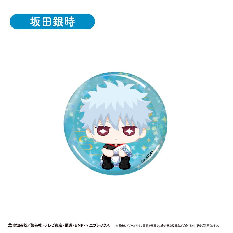 《銀魂》亮片徽章 坐姿Ver.【全套BOX/8個裝】