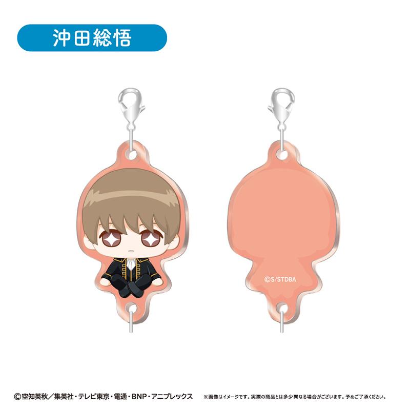 《銀魂》_連接式迷你亞克力掛鏈 坐姿Ver.【全套BOX/8個裝】