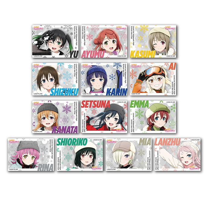 LoveLive!虹咲學園學園偶像同好會 迷你寫真收藏【全套BOX/13包入】