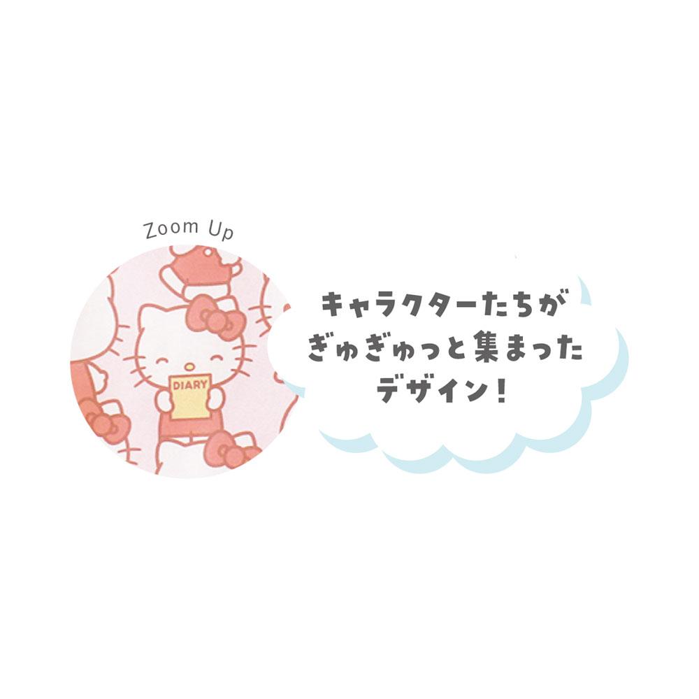 《三麗歐》_神秘環保袋 擠擠款【BOX/8個裝】