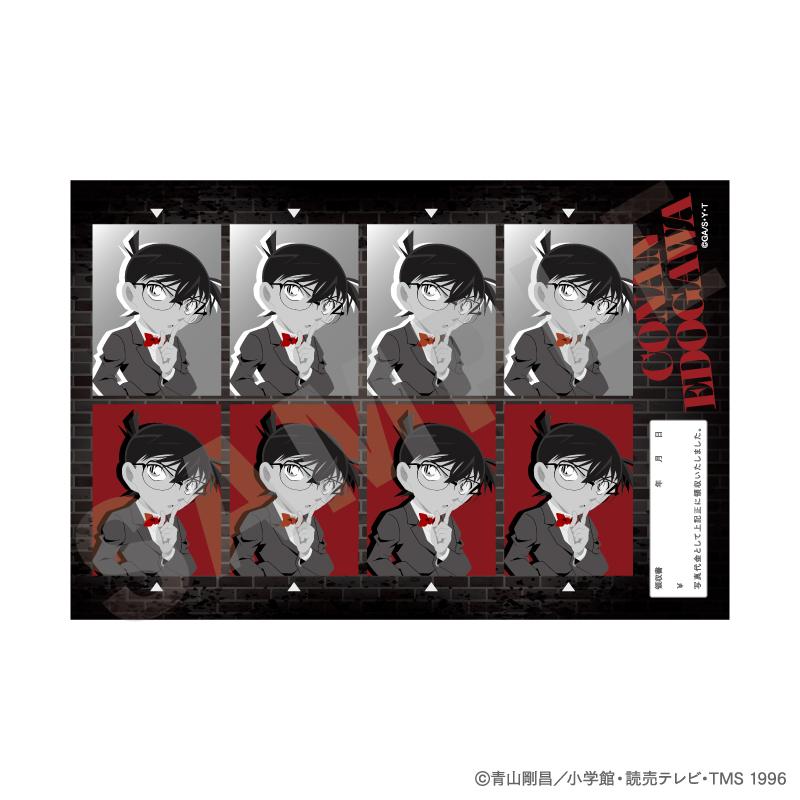 《名偵探柯南》_塗鴉系列 隨機證件照風格貼紙 黑白版(共10款)【BOX/10個裝】