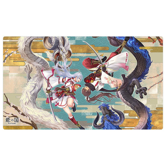龍之國 牧場物語 橡膠墊