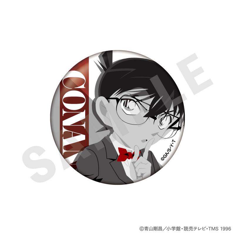 《名偵探柯南》_塗鴉系列 盲盒閃耀徽章 單色版(共10款)【BOX/10個裝】