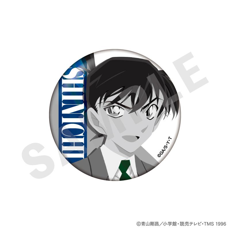 《名偵探柯南》_塗鴉系列 盲盒閃耀徽章 單色版(共10款)【BOX/10個裝】