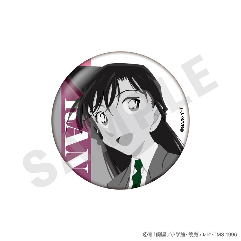 《名偵探柯南》_塗鴉系列 盲盒閃耀徽章 單色版(共10款)【BOX/10個裝】