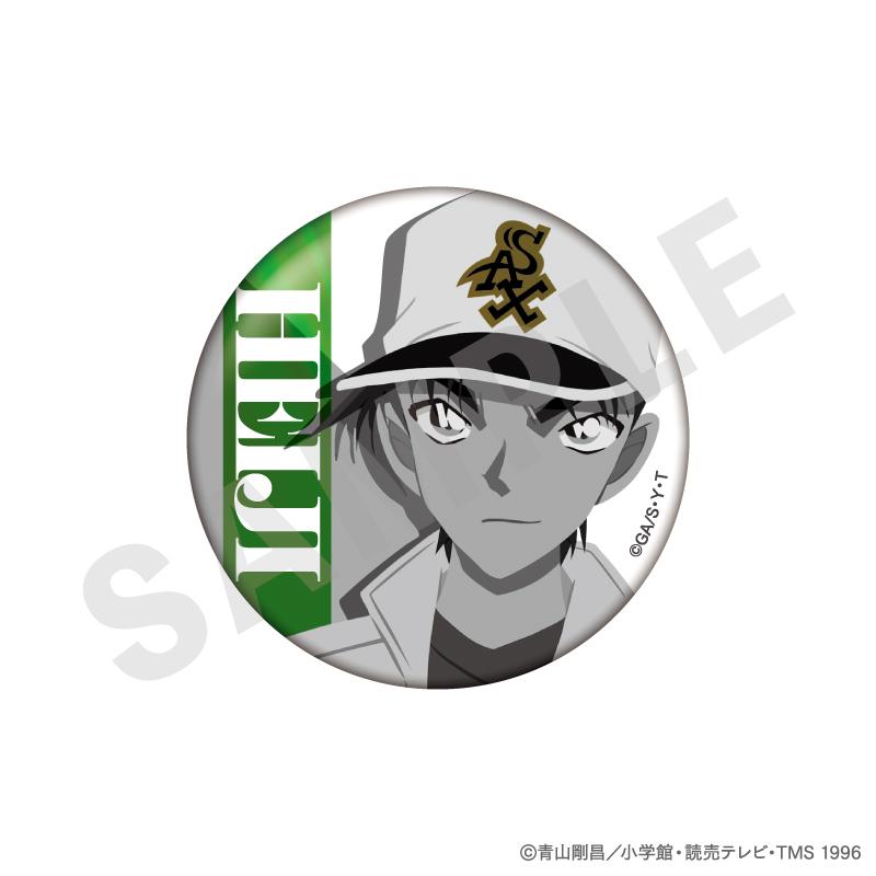 《名偵探柯南》_塗鴉系列 盲盒閃耀徽章 單色版(共10款)【BOX/10個裝】