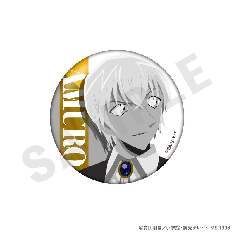 《名偵探柯南》_塗鴉系列 盲盒閃耀徽章 單色版(共10款)【BOX/10個裝】