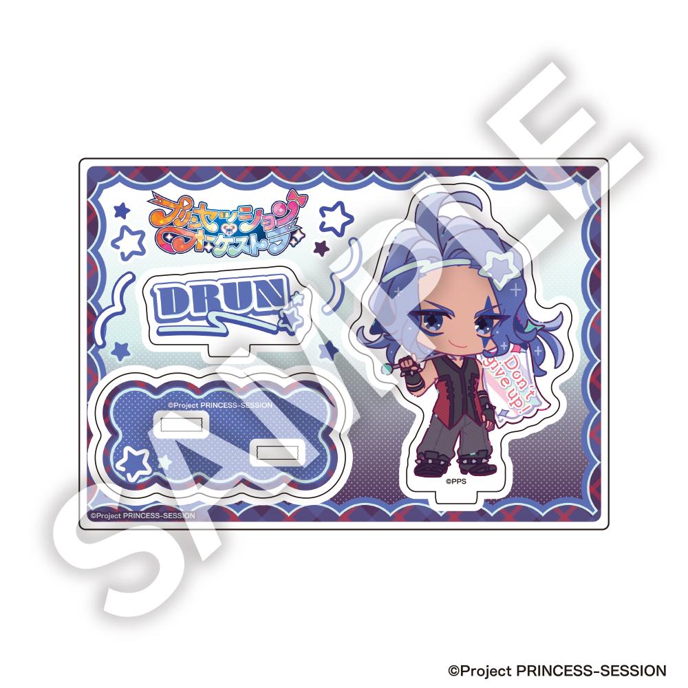 プリンセッション・オーケストラ_フレフレンズ 亞克力立牌 多蘭