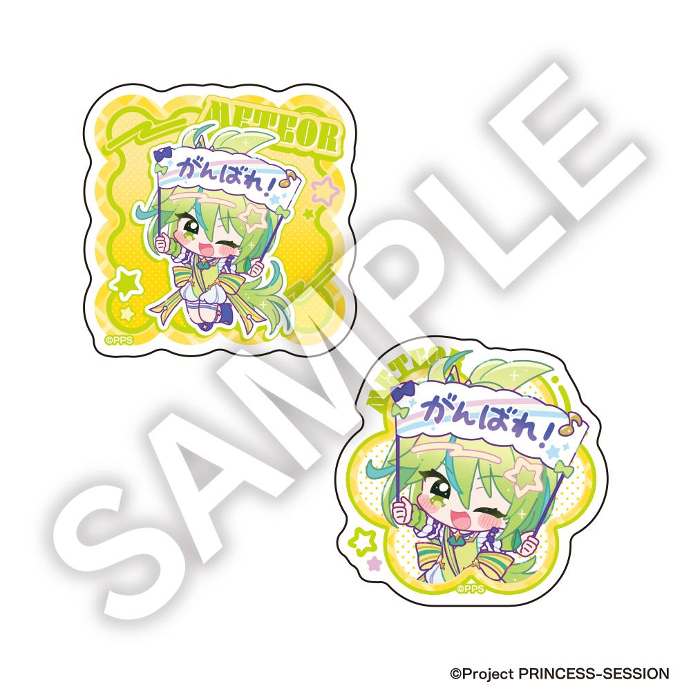 プリンセッション・オーケストラ_フレフレンズ 隨機貼紙(1包2枚) 全16款 【BOX/8包入】