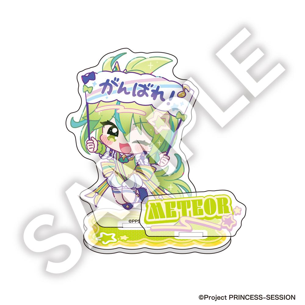 プリンセッション・オーケストラ_フレフレンズ 亞克力立牌 公主·米蒂婭