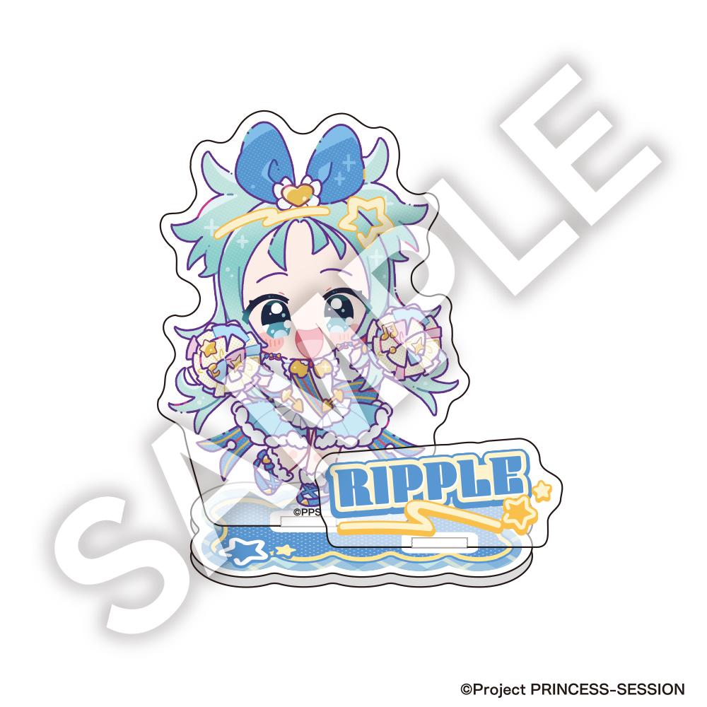 プリンセッション・オーケストラ_フレフレンズ 亞克力立牌 公主·莉普爾