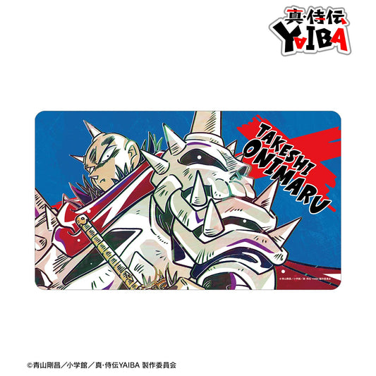 真·侍傳YAIBA_鬼丸猛 Ani-Art多功能桌墊