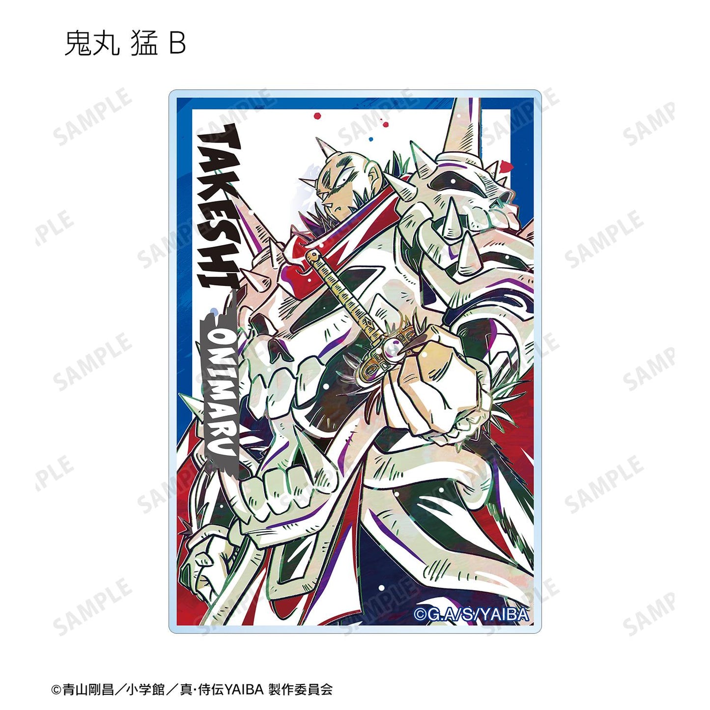 真·侍傳YAIBA_隨機 Ani-Art 亞克力卡片(單品/全套BOX)【BOX/12包入】