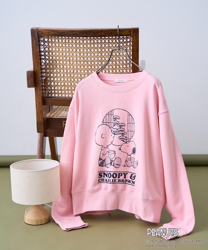 《PEANUTS》茶室印花衛衣