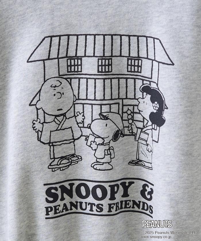 《PEANUTS》Travel with Friends衛衣