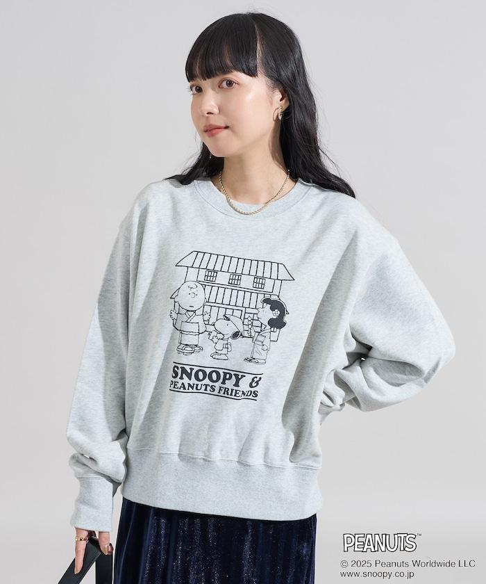 《PEANUTS》Travel with Friends衛衣