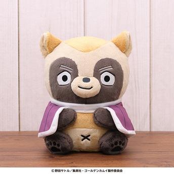 《黃金神威》動物造型掛件〈大號〉 3.白石由竹