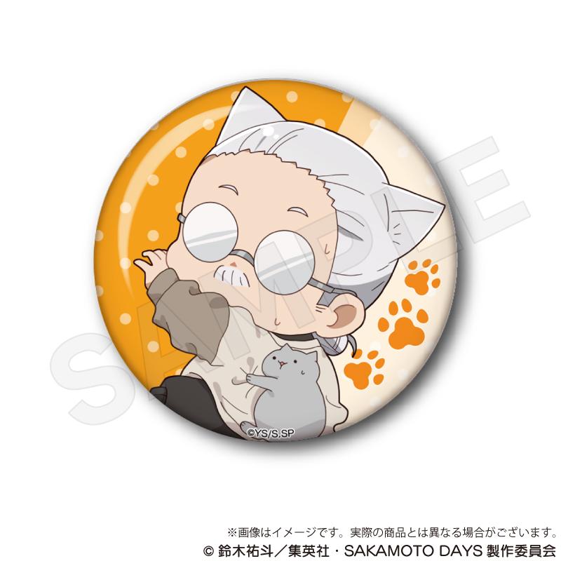 SAKAMOTO DAYS_徽章 貼貼貓ver. 【BOX/8個裝】