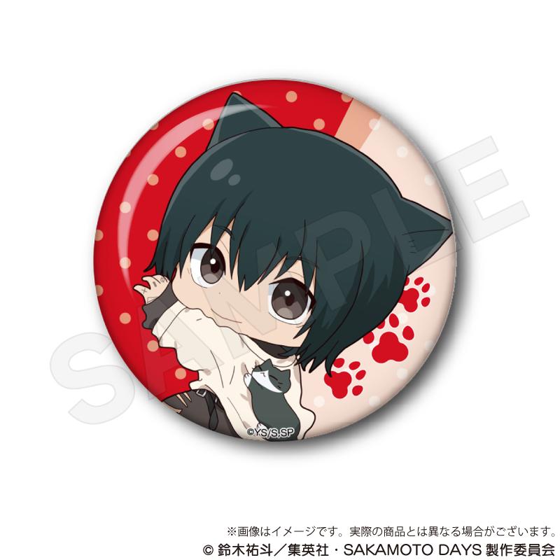 SAKAMOTO DAYS_徽章 貼貼貓ver. 【BOX/8個裝】