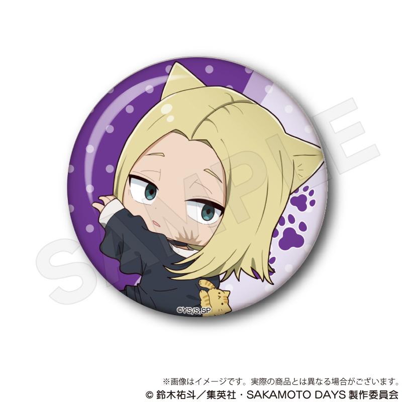 SAKAMOTO DAYS_徽章 貼貼貓ver. 【BOX/8個裝】