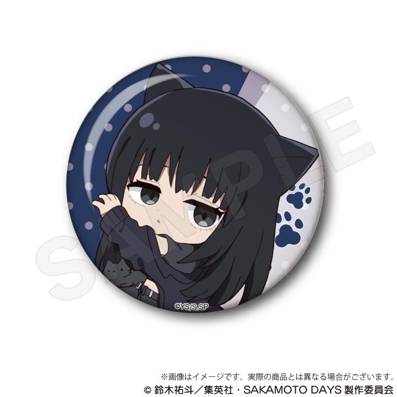 SAKAMOTO DAYS_徽章 貼貼貓ver. 【BOX/8個裝】