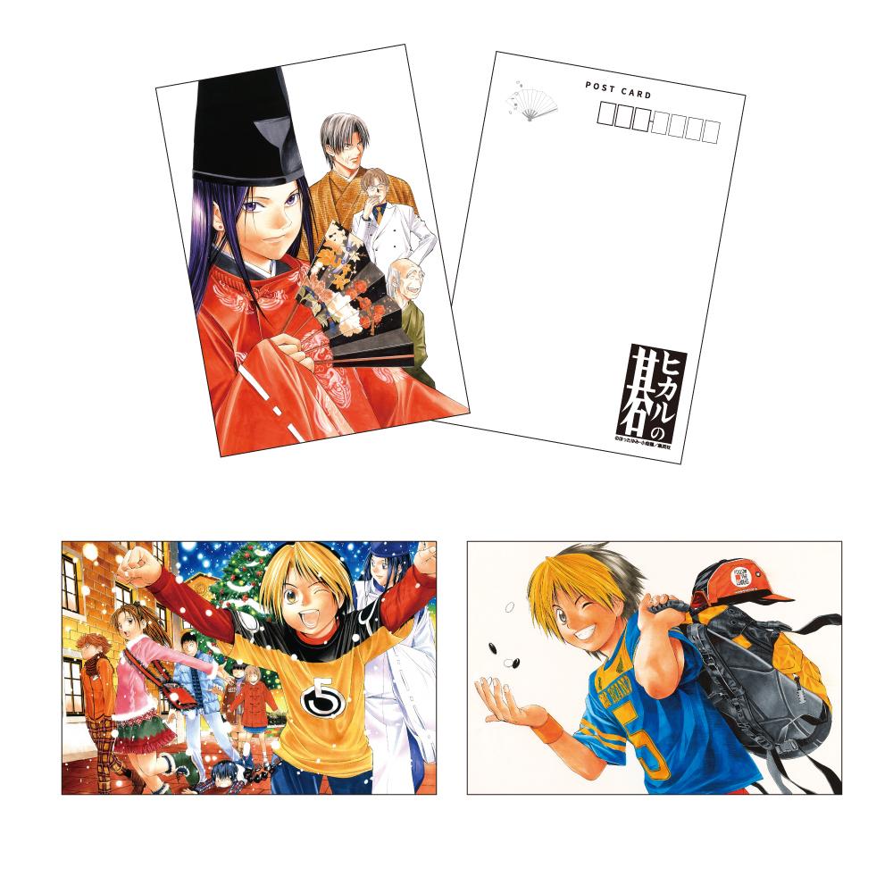 《棋魂》明信片套裝 / A