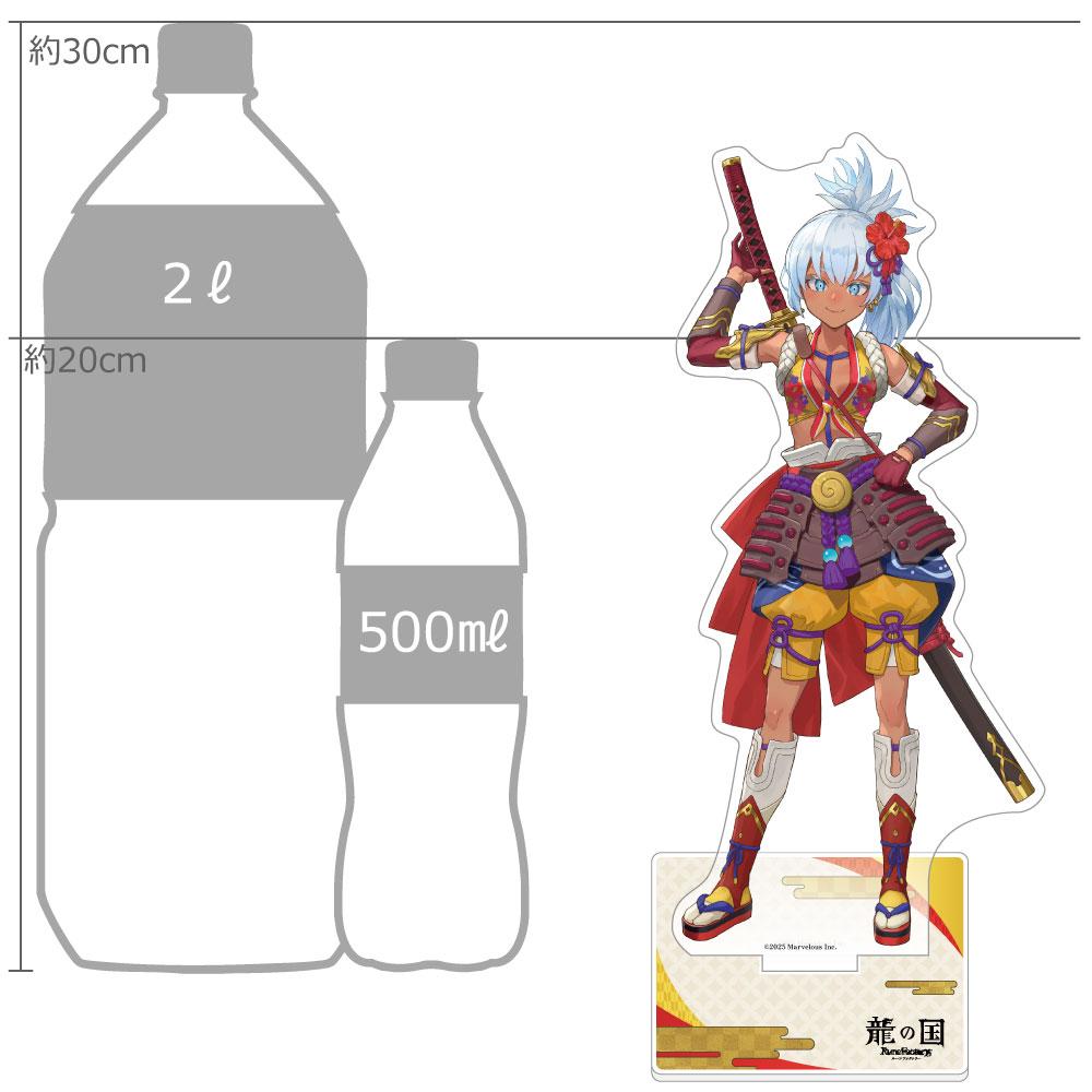 龍之國 牧場物語 特大亞克力立牌(祭)