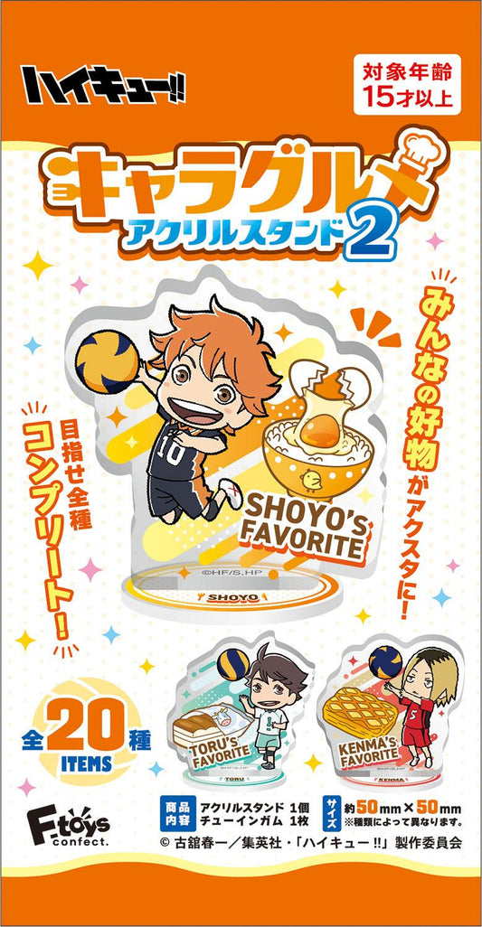 《排球少年》_【食玩】角色美食亞克力立牌2【BOX/20包入】