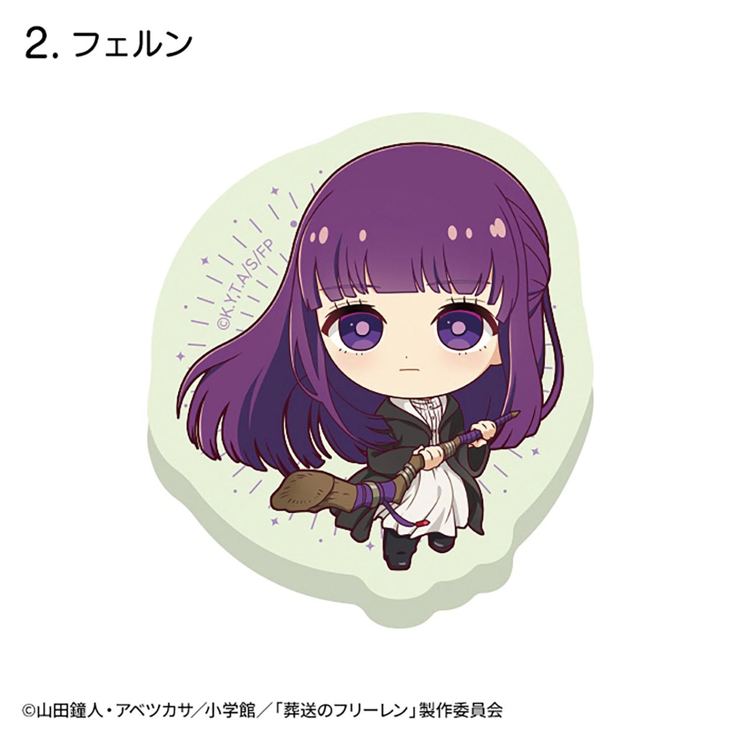 《葬送的芙莉蓮》_【食玩】蓄光亞克力貼紙【BOX/12包入】