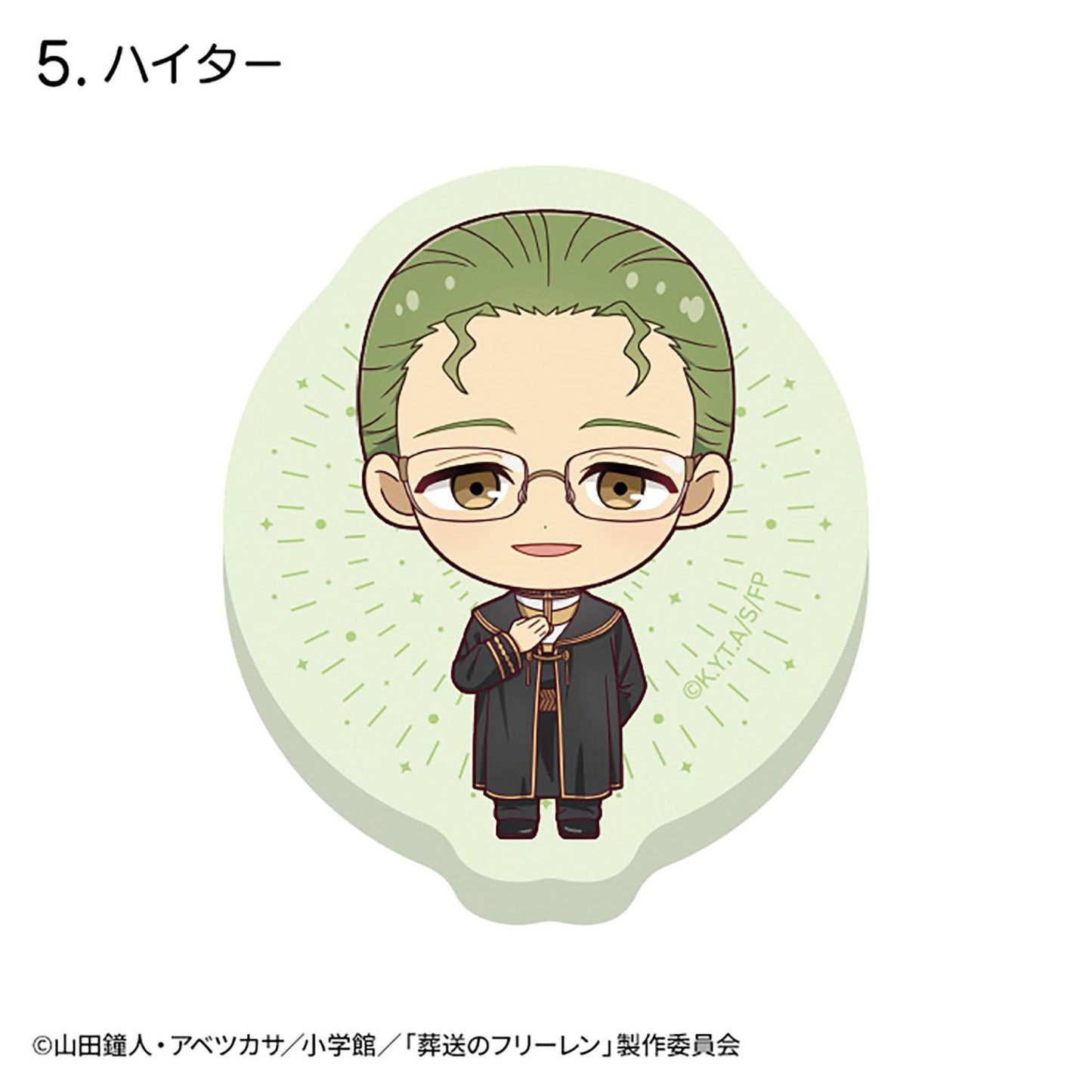 《葬送的芙莉蓮》_【食玩】蓄光亞克力貼紙【BOX/12包入】