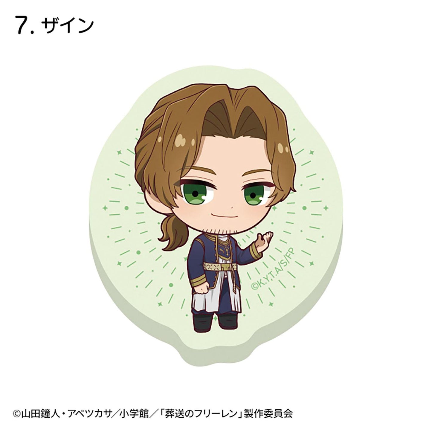 《葬送的芙莉蓮》_【食玩】蓄光亞克力貼紙【BOX/12包入】