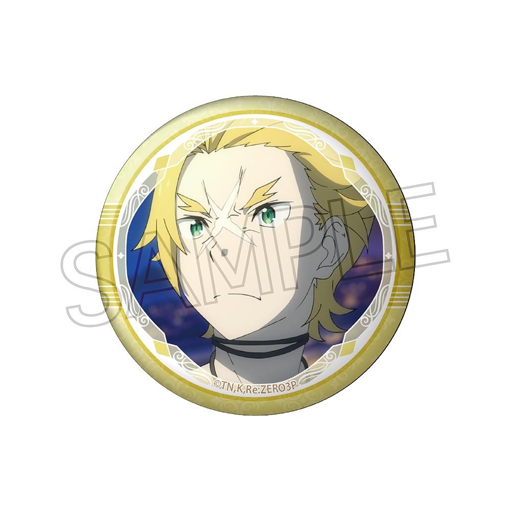 《Re:從零開始的異世界生活》百變表情徽章罐裝【BOX/13個裝】