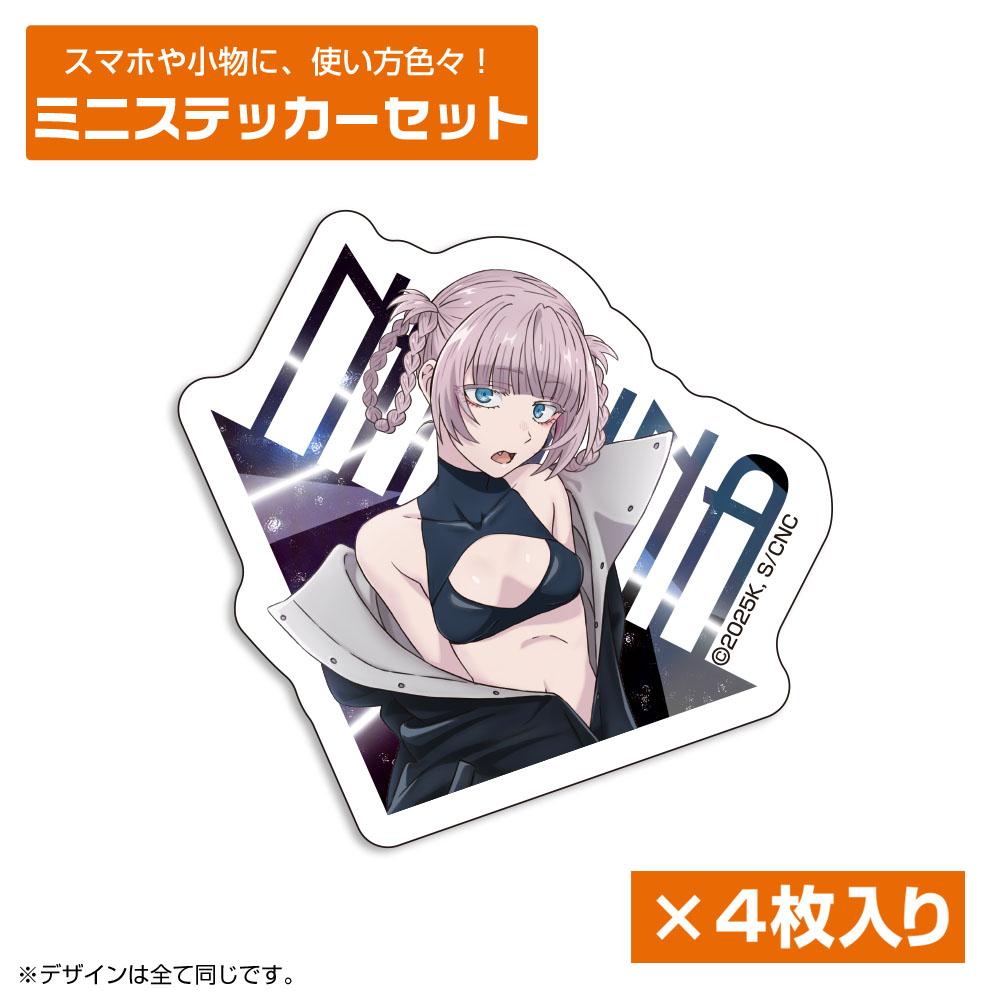 《徹夜之歌》 第二季_七草薺薺菜 迷你貼紙套裝