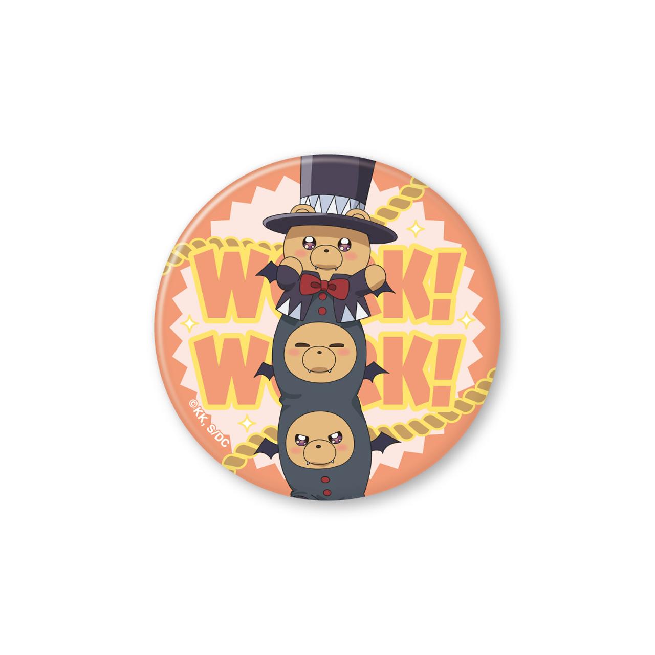 《在魔王城說晚安》 魔王城でわ~く!わ~く! 迷你圖騰柱小惡魔熊徽章(56mm)