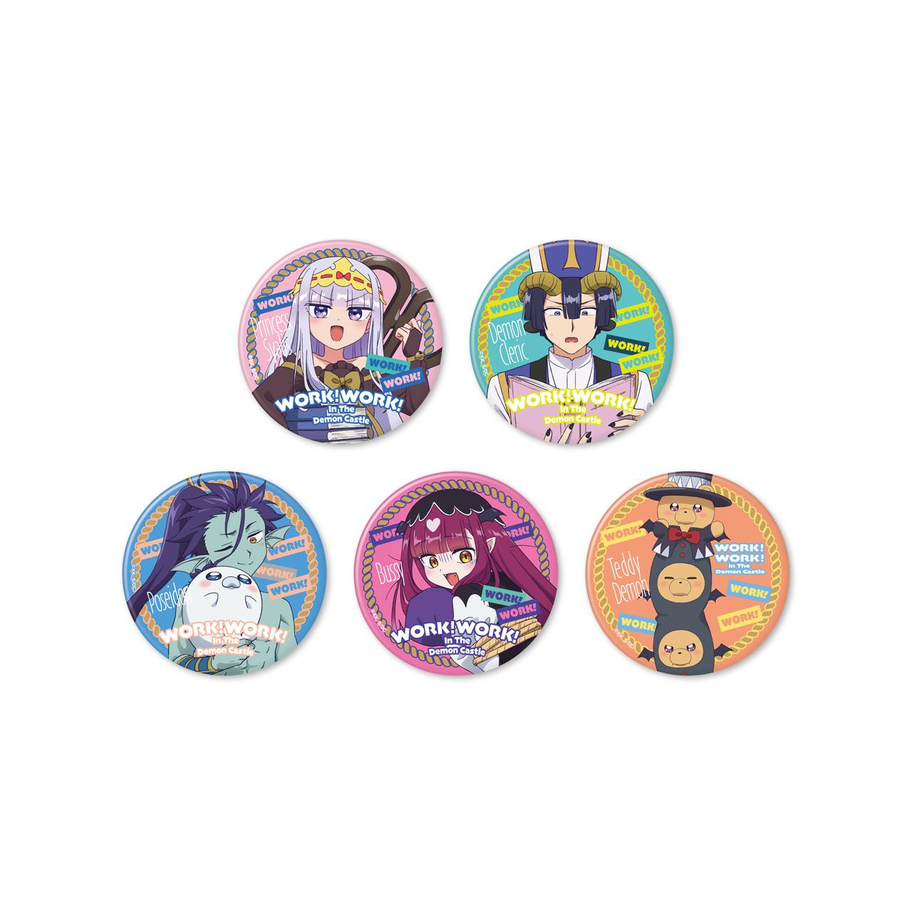 《在魔王城說晚安》_魔王城でわ~く!わ~く! 斯雅莉絲公主徽章(75mm)