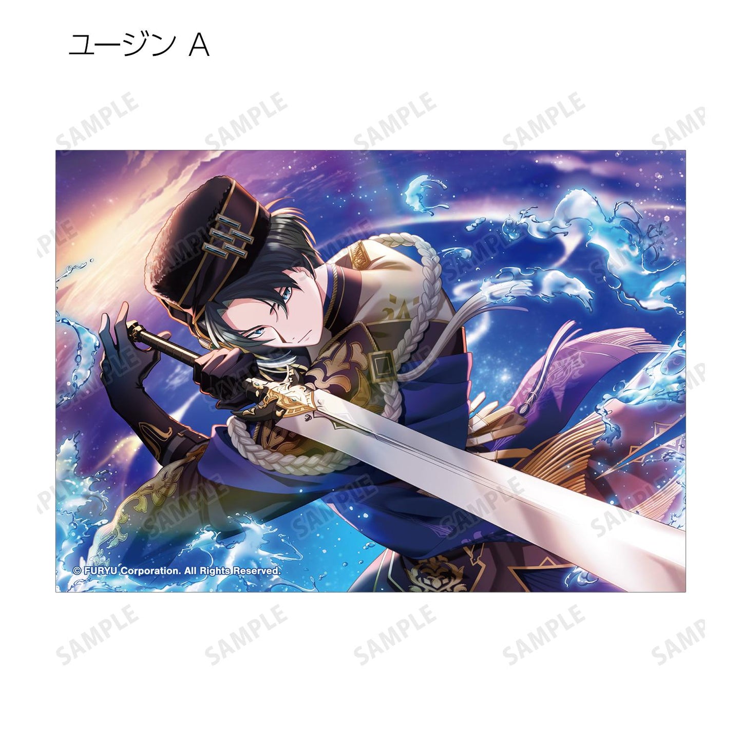 廻らぬ星的星象館_隨機靜態插畫寫真 遊戲活動版(單位/全套BOX)【BOX/18個裝】