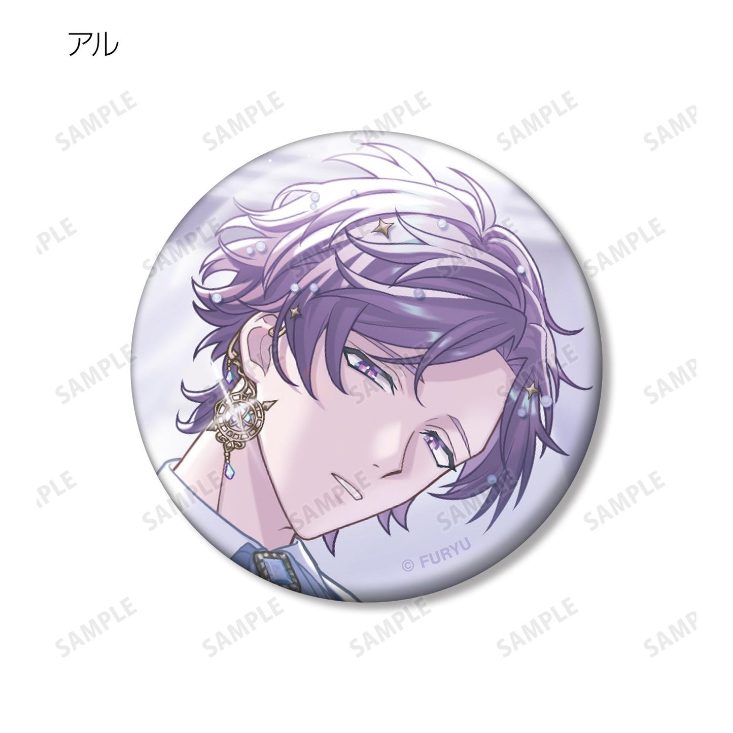 廻らぬ星的星象館_隨機靜態插畫徽章 遊戲活動版 vol.2(單位/全套BOX)【BOX/18個裝】