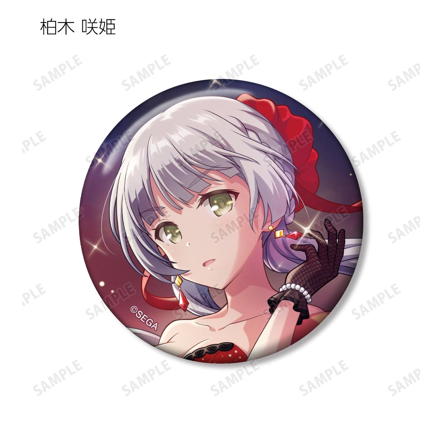 オンゲキ Re:Fresh_隨機徽章 ver.B(單位/全套BOX)【BOX/內含9包】