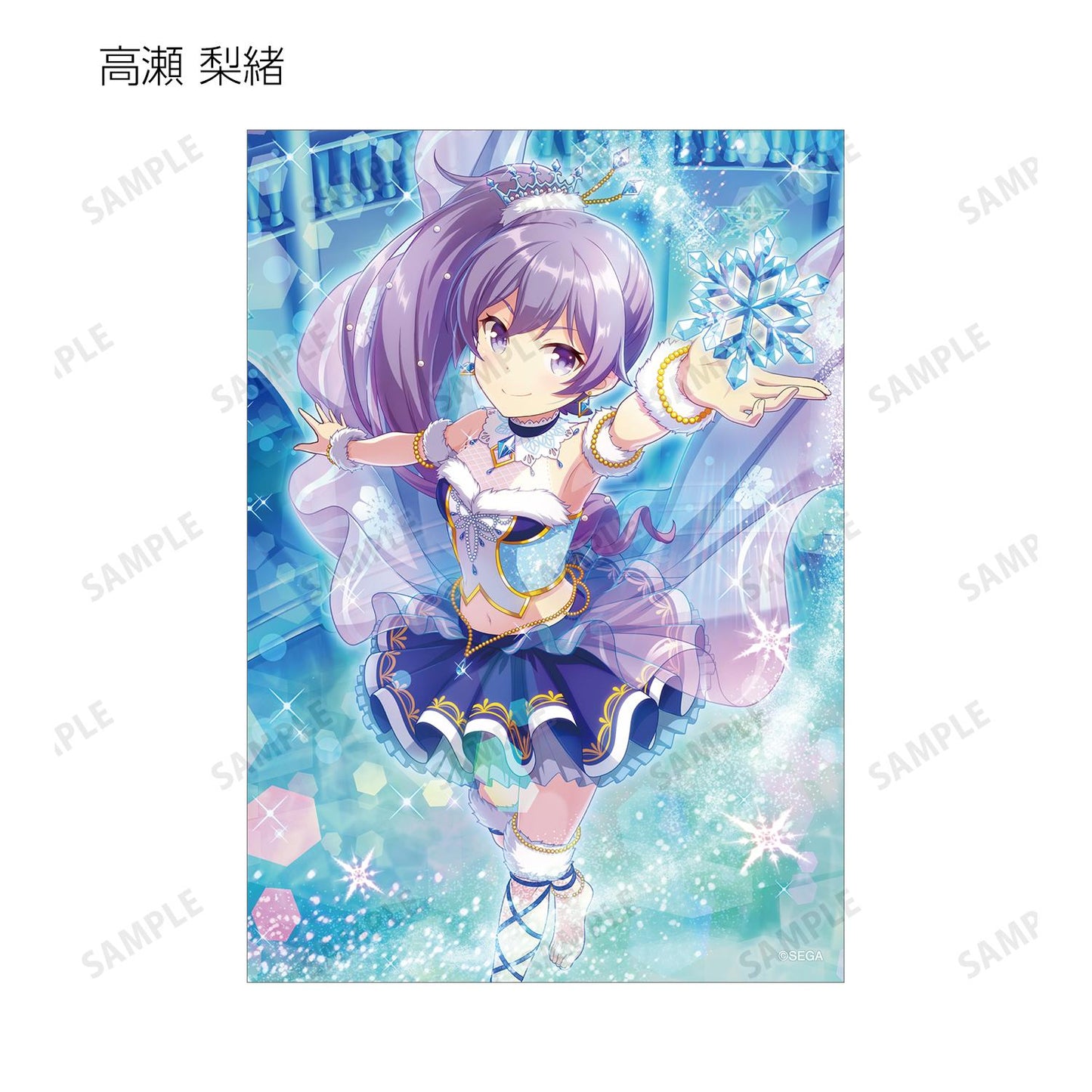 オンゲキ Re:Fresh_隨機寫真卡(單品/全套BOX)【BOX/17包入】