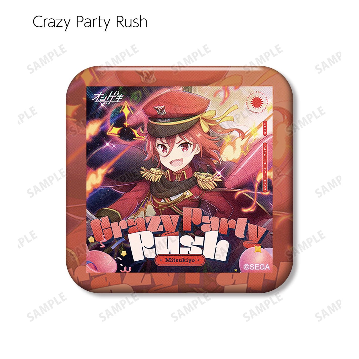 オンゲキ Re:Fresh_隨機角丸方形徽章 ver.B(單位/全套BOX)【BOX/9包入】