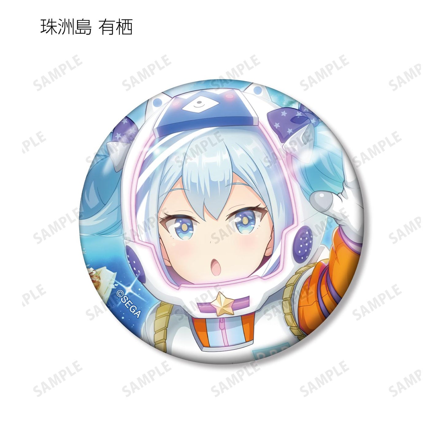 オンゲキ Re:Fresh_隨機徽章 ver.B(單位/全套BOX)【BOX/內含9包】