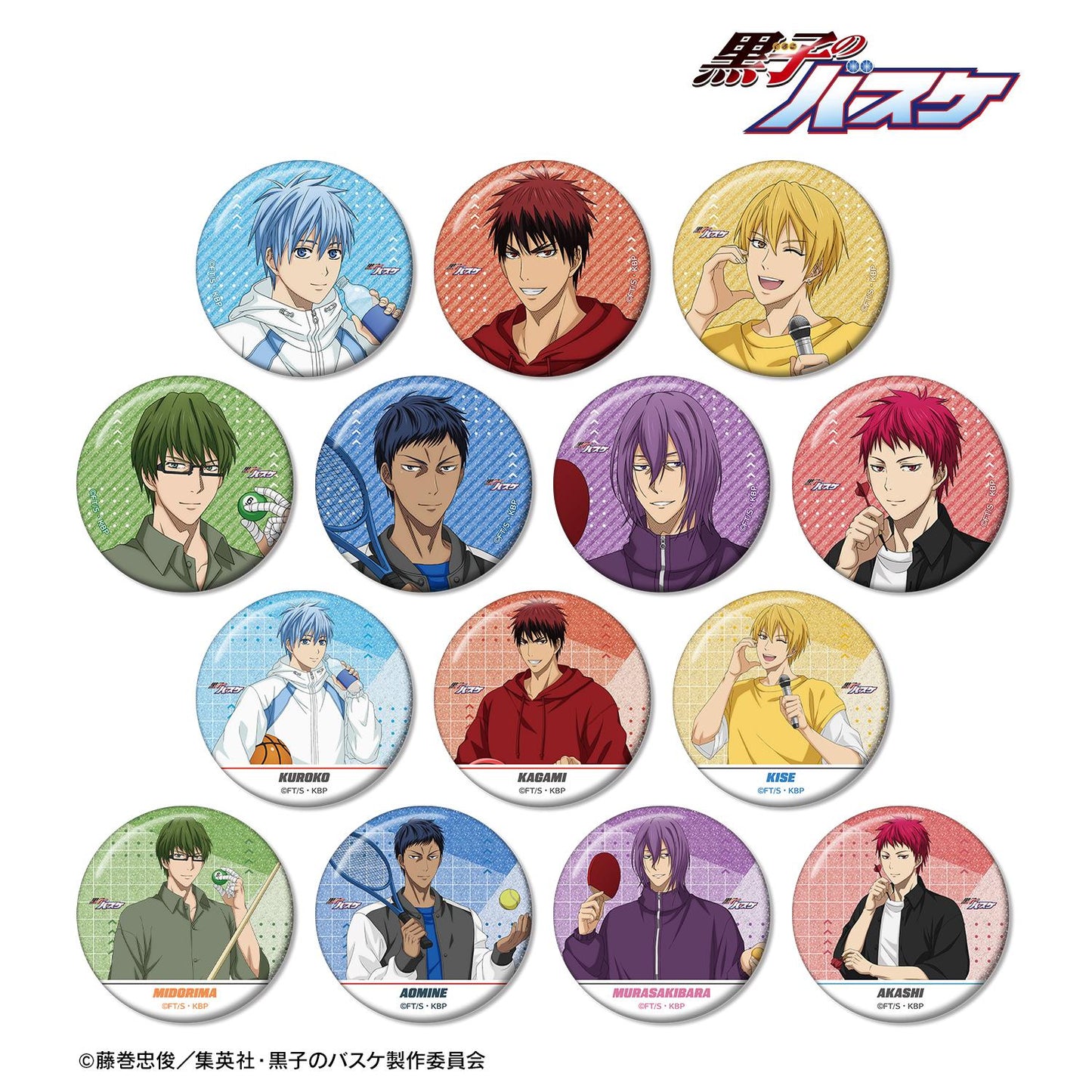 《黑子的籃球》全新繪製 運動假日ver. 交易閃粉徽章(單品/全套BOX)【BOX/14包入】