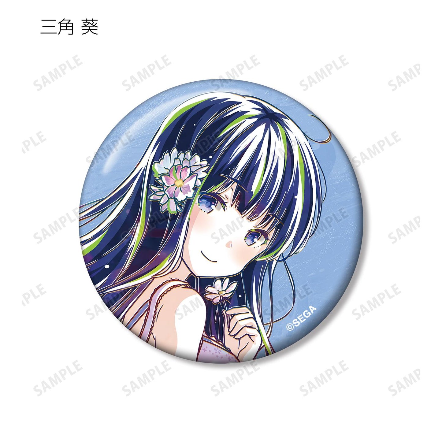 オンゲキ Re:Fresh_トレーディング デイドリーム・フェアリーズ Ani-Art 缶バッジ ver.A(単位/コンプリートBOX)【BOX/8パック入り】 翻譯結果: オンゲキ Re:Fresh_隨機款 白日夢妖精 Ani-Art系列徽章 ver.A(單位/全套BOX)【BOX/8包入】